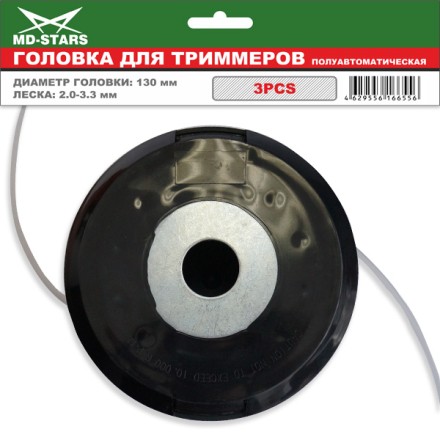 Головка для триммера DL-1212