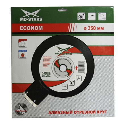 Диск алмазный 1A1RSS ASPHALT MD-STARS 400*3,5*10*28T*25,4 mm