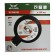 Диск алмазный 1A1RSS ASPHALT MD-STARS 400*3,5*10*28T*25,4 mm
