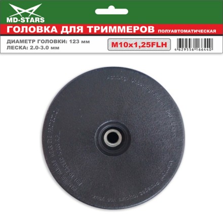 Головка для триммера DL-1209