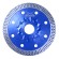 Диск алмазный по бетону TURBO SUPREME MD-STARS 115*1,1*10*22,23 mm