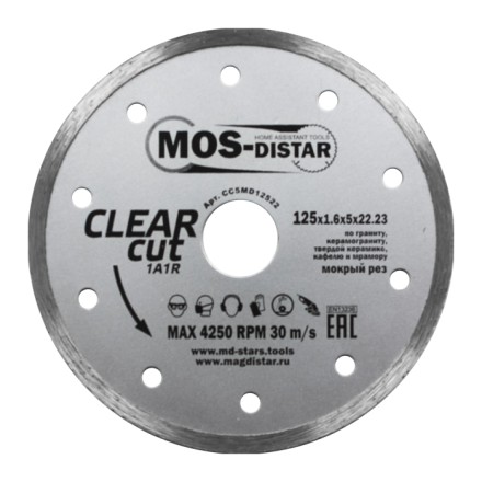 1A1R CLEAR CUT (Чистый рез) (5 mm) MOS-DISTAR 150*1,8*5*22,23 mm