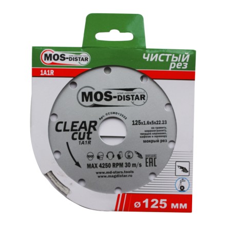 1A1R CLEAR CUT (Чистый рез) (5 mm) MOS-DISTAR 150*1,8*5*22,23 mm