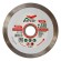 Диск алмазный 1A1R ULTRA CERAMICS SKYWER 150*1,4*10*22,23 mm