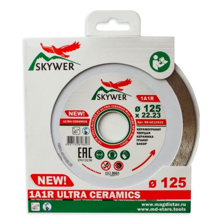 Диск алмазный 1A1R ULTRA CERAMICS SKYWER 150*1,4*10*22,23 mm