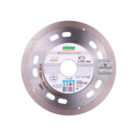 1A1R ESTHETE Distar 115*1,1*8*22,23 mm 1A1R ESTHETE Distar 115*1,1*8*22,23 mm