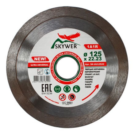 Диск алмазный 1A1R ULTRA UNIVERSAL SKYWER 115*1,4*10*22,23 mm Диск алмазный 1A1R ULTRA UNIVERSAL SKYWER 115*1,4*10*22,23 mm