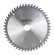 Пильный диск MOS-DISTAR (Cтандарт) тонкий PST25010032