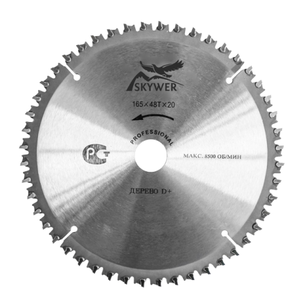 Диск SKYWER дерево + добойник SK-PPD+3056030