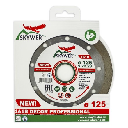 Диск алмазный 1A1R DECOR SKYWER 115*1,4*10*22,23 mm Диск алмазный 1A1R DECOR SKYWER 115*1,4*10*22,23 mm