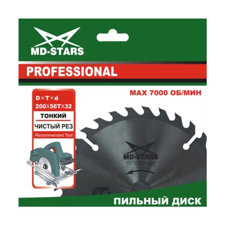 Пильный диск MD-STARS (профессионал) тонкий PPT1604820 Пильный диск MD-STARS (профессионал) тонкий PPT1604820