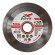 Диск алмазный 1A1R ULTRA UNIVERSAL SKYWER 125*1,4*10*22,23 mm Диск алмазный 1A1R ULTRA UNIVERSAL SKYWER 125*1,4*10*22,23 mm