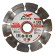 Диск алмазный по бетону 1A1RSS ULTRA UNIVERSAL SKYWER 250*2,6*10*18T*25,4 mm