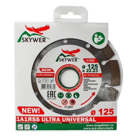 Диск алмазный по бетону 1A1RSS ULTRA UNIVERSAL SKYWER 250*2,6*10*18T*25,4 mm
