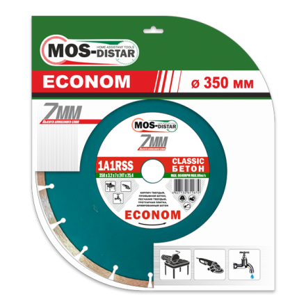 Диск алмазный по бетону 1A1RSS Classic Econom MOS-DISTAR 180*2,2*7*14Т*22,23 mm Диск алмазный по бетону 1A1RSS Classic Econom MOS-DISTAR 180*2,2*7*14Т*22,23 mm