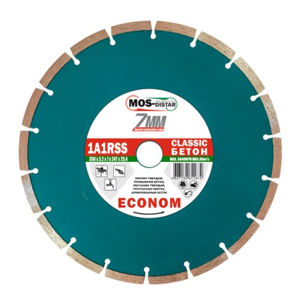 Диск алмазный по бетону 1A1RSS Classic Econom MOS-DISTAR 180*2,2*7*14Т*22,23 mm Диск алмазный по бетону 1A1RSS Classic Econom MOS-DISTAR 180*2,2*7*14Т*22,23 mm