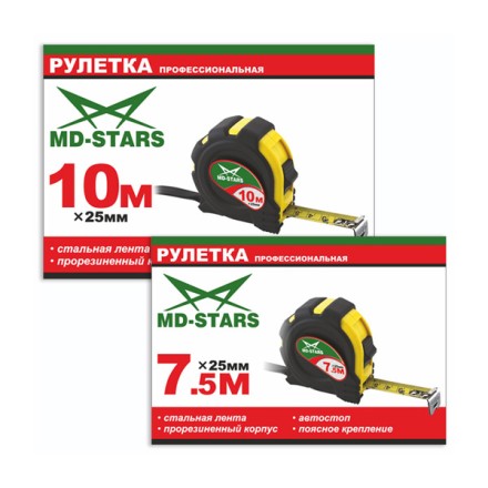 Рулетка измерительная MD-STARS 20G-3019