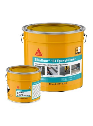 Sikafloor®-161 EpoxyPrimer Sikafloor®-161 EpoxyPrimer
